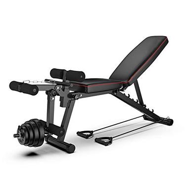 GJXJY Banc de musculation pliable multifonction (leg curl)