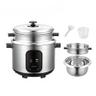 ZHANGMIN cuiseur à riz et vapeur 4 L, bol intérieur en inox 304