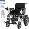 VOCIC V56 (autonomie 30 km, pneus larges tout-terrain)