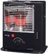 Zibro RS 220 (2,2 kW, mèche, allumage piézo, fabriqué au Japon)