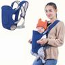 HEYOUTH Porte-bébé physiologique 4-en-1 (3,5-15 kg)