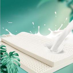 Surmatelas latex naturel lavable, housse coton (80x200)