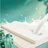 Surmatelas latex naturel lavable, housse coton (80x200)