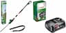 Bosch UniversalHedgePole 18 sans batterie + batterie 2,5Ah