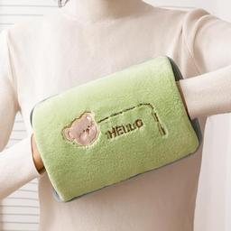 GEPROSMA bouillotte rechargeable peluche poche main