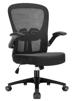 Durrafy avec accoudoirs rabattables et assise de 8 cm