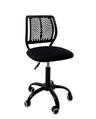 KAYELLES SAWI – chaise de bureau enfant et junior, assise mesh, noir