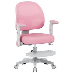 Mark Adler Junior 5.0 – chaise de bureau enfant ergonomique réglable