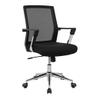 SONGMICS OBN043BH02 Chaise de bureau ergonomique en maille avec soutien lombaire