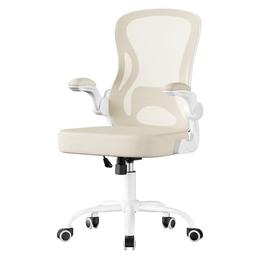 SONGMICS Chaise de bureau ergonomique en maille, soutien lombaire