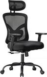 NOBLEWELL Chaise de bureau ergonomique lombaire rembourré, 130°