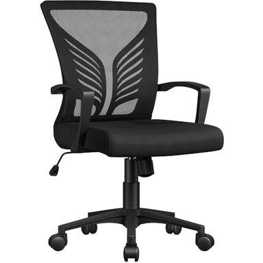 Yaheetech Chaise de Bureau Ergonomique en Mesh à Bascule, 136 kg