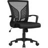 Yaheetech Chaise de Bureau Ergonomique en Mesh à Bascule, 136 kg