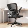 Monhey chaise de bureau ergonomique à soutien lombaire réglable, noire