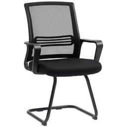 HOMCOM chaise de bureau en maille sans roulettes, piètement luge