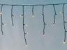 elume Rideau Stalactite Extérieur 200 LED Blanc Chaud et Flash, 8 m