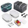 SIUHEN gamelle chauffante 80 W avec 2 récipients inox 1,5 L