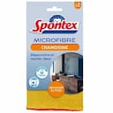 Chamoisine microfibre argenterie