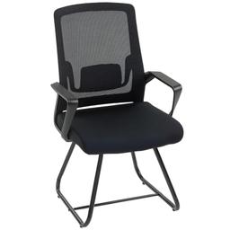 HOMCOM chaise de bureau ergonomique sans roulettes avec accoudoirs